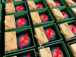 -卡卡喜糖伴手礼·商务礼宝宝礼·婚礼用品