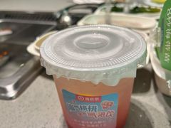 -海底捞火锅(吴中路店)