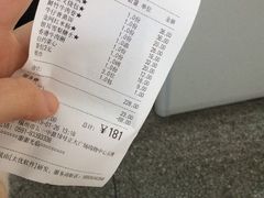 -富豪酒家(正大广场店)