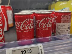 -Olé精品超市(前海壹方城店)