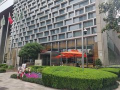 -西点坊(浦东香格里拉店)