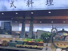 自助取餐区-青岛蓝海大饭店·爱琴海自助餐厅(崂山店)