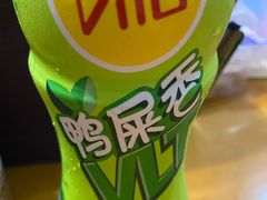 -全家便利店(梅园路店)