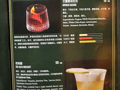 -古董花园(思南路42弄小区店)