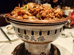 -四季民福烤鸭店(故宫店)