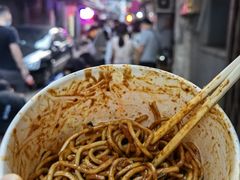 热干面-吴长子卤菜馆(统一街店)