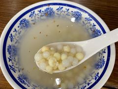 -随柳居·苏式小吃(建新巷店)