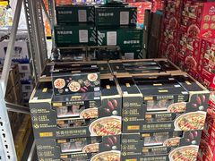 -山姆会员商店(西溪店)