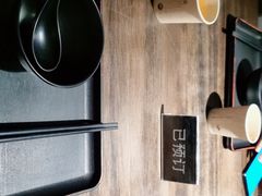-乔街深夜食堂·台州菜·高压锅生蚝(杭州总店)