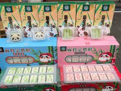 -稻香村(文殊院旗舰店)