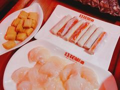 -红花椒火锅(泰州万达店)