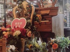 -胡桃里音乐酒馆(东区店)