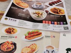 菜单-翠华(澳门银河店)