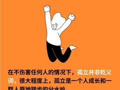 -上海嘉宁·心理咨询中心