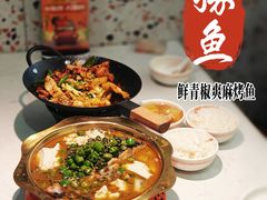 -首开·龙湖成都西宸天街