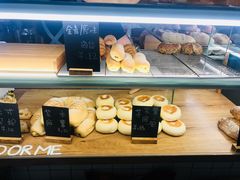 -面包与我Bread Or Me(长城汇店)