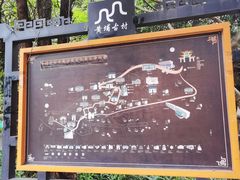 -御手信(古港店)