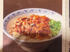 -紫光园(燕郊总店)