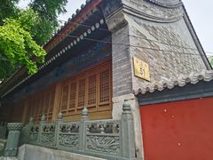 -法兴寺