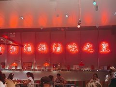 -陈鹏鹏潮汕菜(宝安机场T3航站楼店)