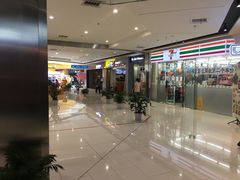 -好世界商业广场(北京国际中心店)