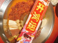 -谭鸭血老火锅(龙湖宝山天街店)