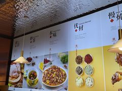 -金柱大盘鸡(和田二街店)