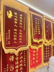 -大美母婴月子中心(吴中店)