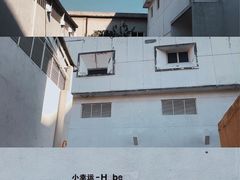 -广州市紫泥堂文化创意园景区