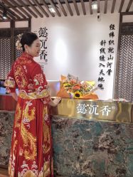 -懿沉香中式嫁衣礼服秀禾服龙凤褂马来褂旗袍总店