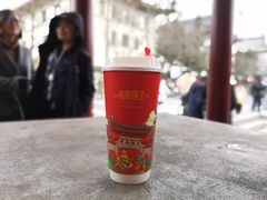 -鸡鸣赐茶(鸡鸣寺路店)