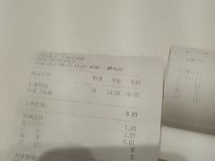 -CoCo都可(上海环球港店)
