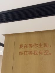-广东韩妃整形外科医院