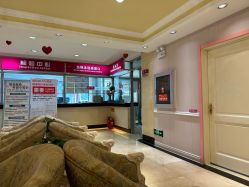 点击看大图 -北京俪婴妇产医院(朝阳大悦城店)