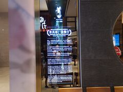 -莆田餐厅(吉隆坡柏威年广场店)