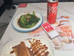 -小杨生煎(黄河路店)