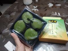 -盒马鲜生(杭州运河上街店)