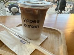 -益杯半舍·Yippee Barseh(宇宏健康花城店)
