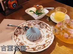 -古董花园(思南路42弄小区店)