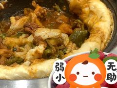 -满兴咱妈烀饼铁锅炖(兰州北街店)
