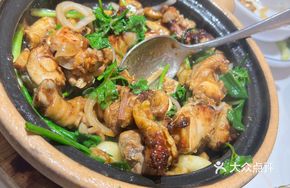 Shagiang Stir-fried Orchard Chicken