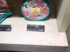 -GODIVA(万象城店)