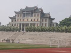 -厦门大学(思明校区)