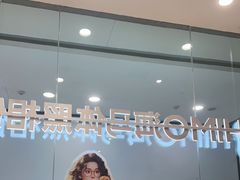 -海马体照相馆(成都来福士广场店)