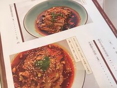 -漢舍中国菜馆(889广场店)