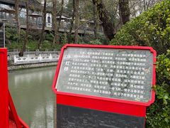 -冶春茶社(官园桥店)