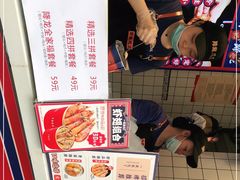 -降龙爪爪(建设路2店)