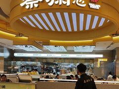 -北京清河万象汇