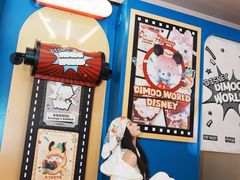 -成都银泰中心in99