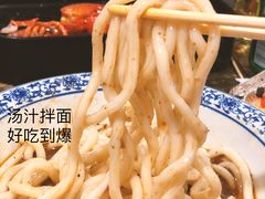 -赤甲皇(仙霞路店)